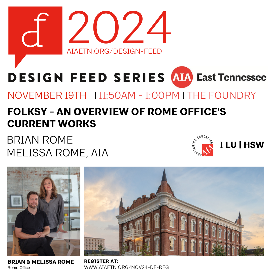 2024 November Design Feed