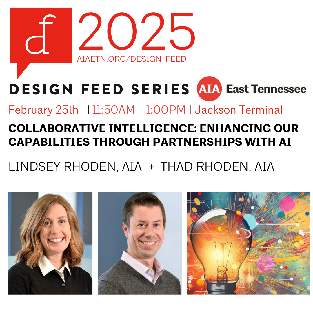 2025 DF