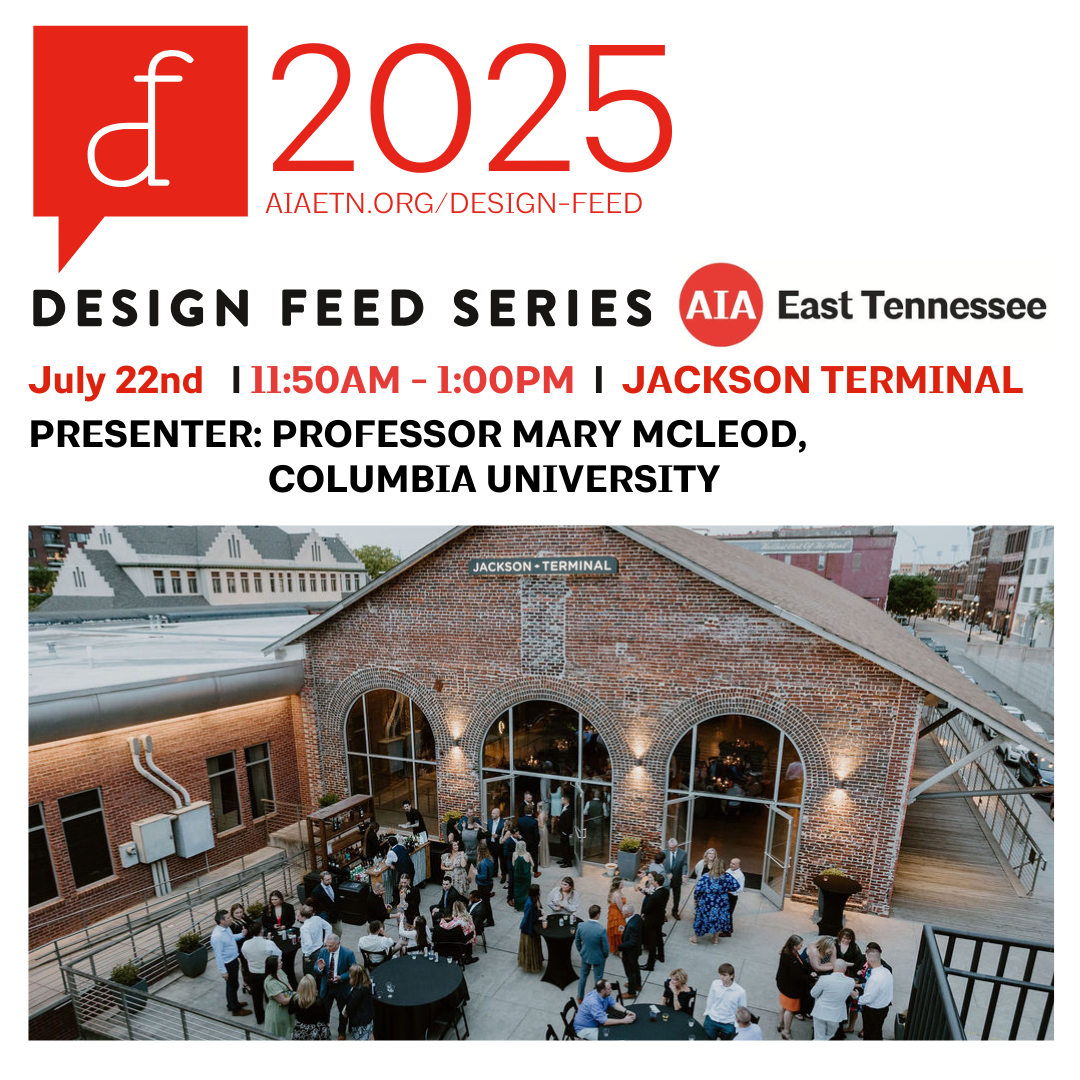 2025DF July