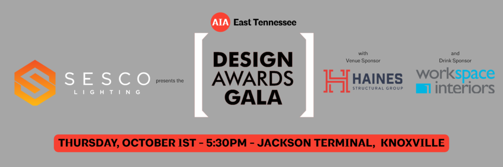 Gala Site Banner